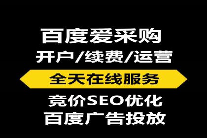 信息流广告运营案例分析：抖音广告